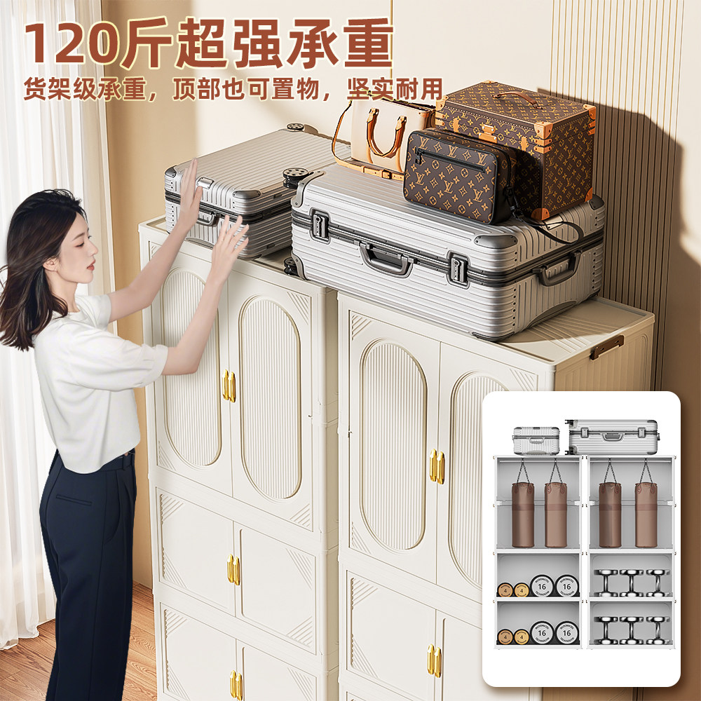 Installation-Free Baby Wardrobe, Thickened Baby Storage Cabinet, Household Snack Organizer, Clothes Storage, Children's Small Wardrobe