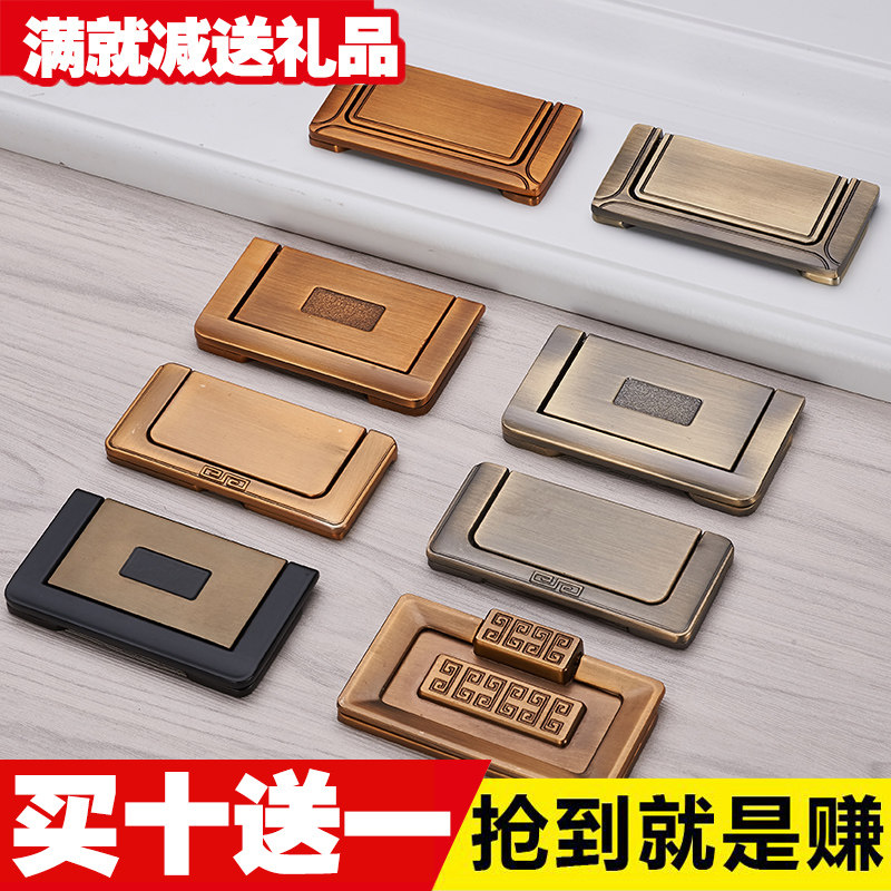 New Chinese Drawer Wardrobe Concealed handle invisible Ming fit flat Wardrobe Door Handle of the whole cupboard pull handle