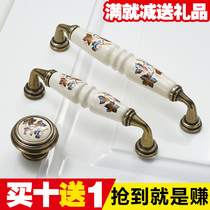 New Camellia Maple Leaf ceramic handle cabinet wardrobe wine cabinet wine cabinet small handle pastoral simple handle