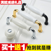 Gold and silver black and white porcelain handle modern pastoral single hole cabinet small handle drawer wardrobe cabinet door handle