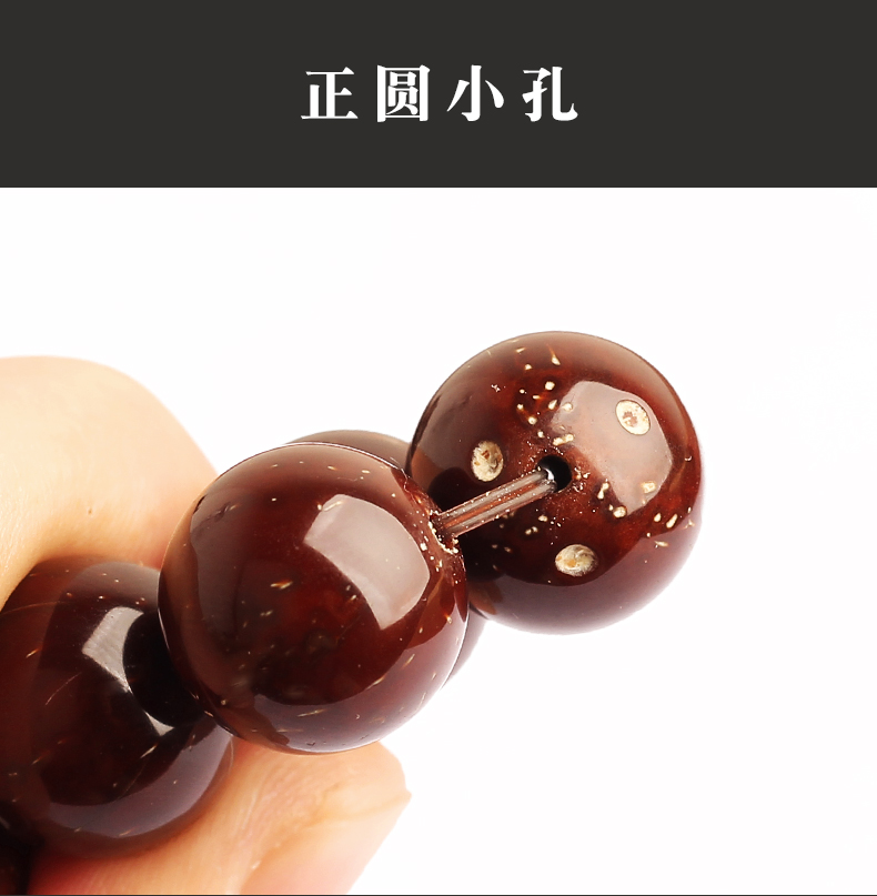 Jin Tingyue Jing Jing đánh bóng Wanmu đánh bóng tốt Zijin Chuột may mắn Bodhi Bead Bodhi Bracelet cầm tay Mân côi cầm tay vòng tay vàng 18k