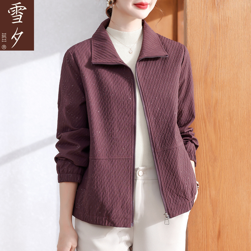 Xue Xi Young Mother's Autumn Clothing 2026 New Fashion Cardigan Middle-Aged Women's Clothing 40-Year-Old Short Autumn Jacket Thin