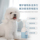 Растительный экстракт OhNana Pet Clean Body Чистый спрей для дома с ароматом для кошек и собак Дезодорант для защиты окружающей среды Антибактериальная чистка Духи для домашних животных mini 2