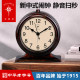 Polaris New Chinese-Style Alarm Clock with Clear Large Numbers, Beige Face, Silent Desk Clock, Practical Desk Clock for Study and Office Decoration