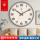 Polaris clock настенные часы для гостиной модные креативные часы радиоволновые настенные часы простые современные бытовые кварцевые часы, висящие на стене mini 1