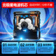 Polaris Calligraphy and Painting Living Room Home Clock Wealth Guangjin Wall Clock Restaurant Decoration Painting Calendar Digital Clock Wall Hanging