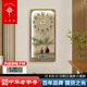 Polaris Clock Wall Clock Guest Restaurant Decoration Painting Feather Clock High-End Living Room Wall Hanging Vertical Crystal Porcelain Painting