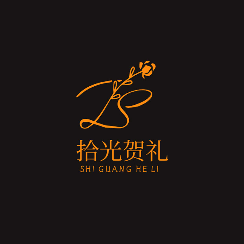 拾光贺礼的LOGO