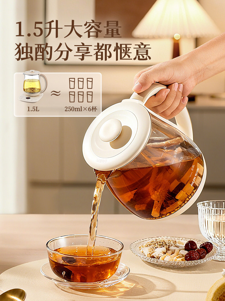 Oaks Constant Temperature Health Pot, Multifunctional Household Office Small Tea Kettle, Electric Kettle, Pure Titanium New Model