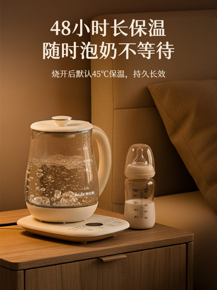 Oaks Pure Titanium Health Pot, Small Office and Home Use, Multi-Functional Glass Tea Maker for Boiling and Stewing