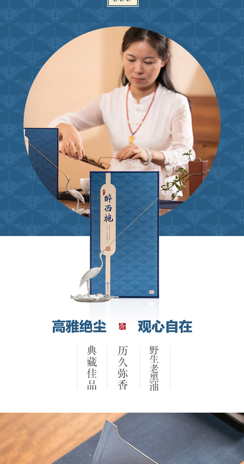vong tay go tram huong Nhang trầm hương Jiayintang hương tự nhiên tinh khiết Phật hương trong nhà lâu dài khử mùi thanh lọc không khí yên tĩnh - Sản phẩm hương liệu vòng trầm hương đeo tay