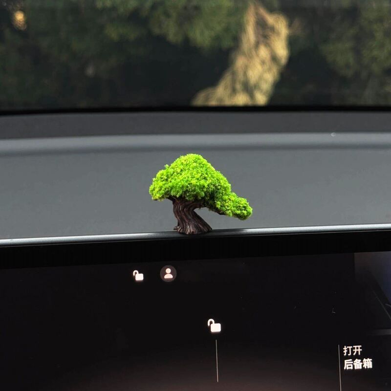 Wishing Tree Ornaments, Car Interior Decorations, Display Screen Center Console Decoration, Miniature Creative Simulation Green Tree, Moss, Small Tree