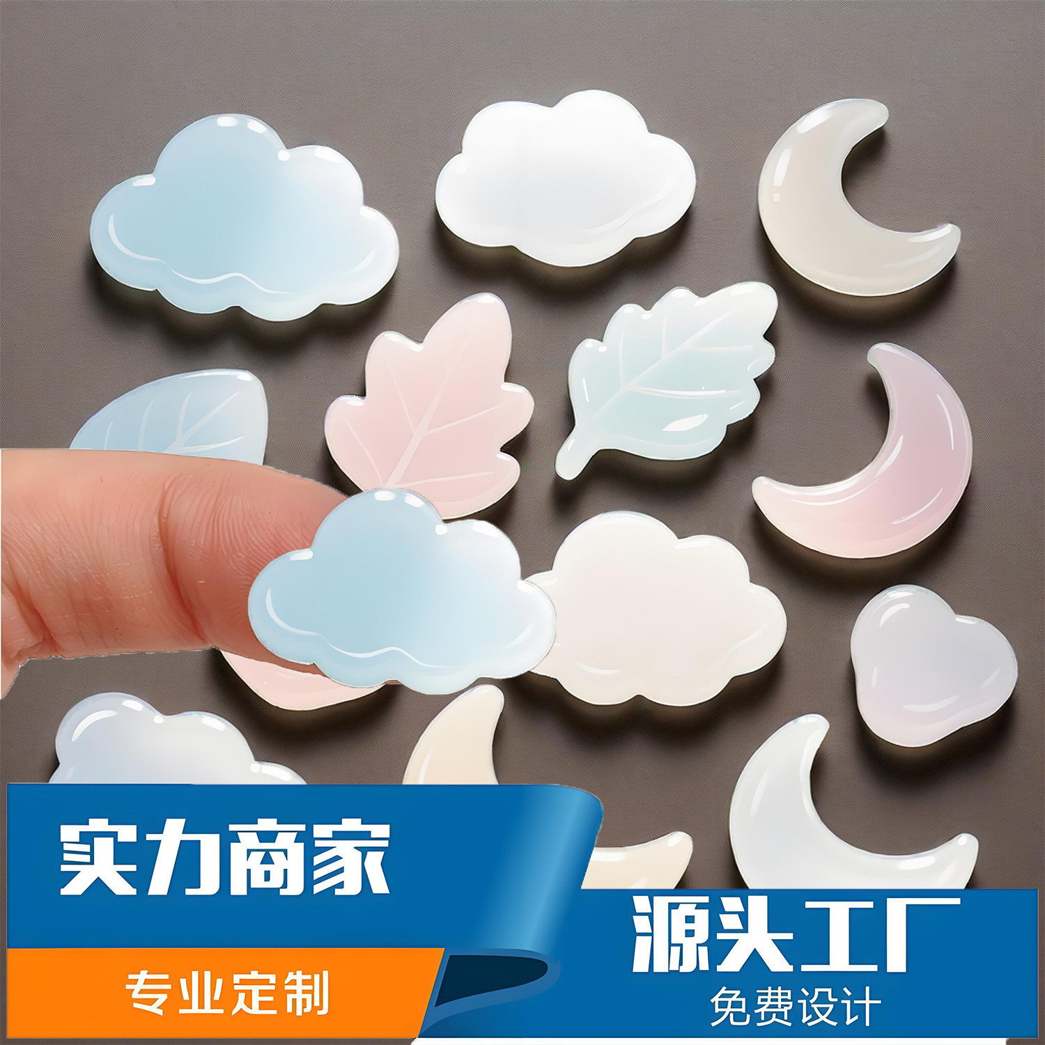 水晶滴胶定制LOGO标签火爆全网!追星女孩必入的爱豆专属周边来了!-水晶滴胶-淘宝好物网