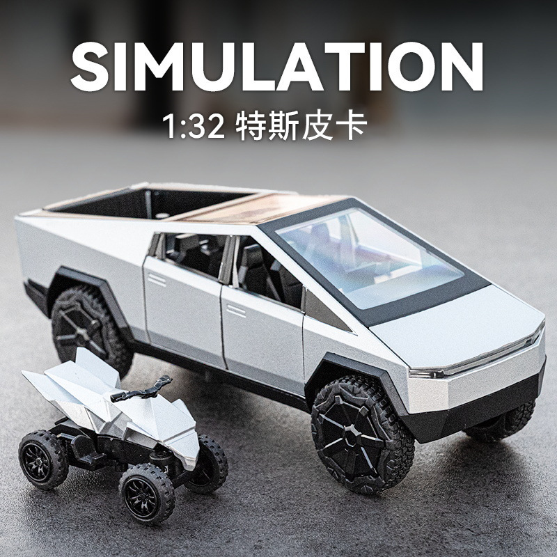 Tesla Cybertruck Model Alloy Simulation Toy Car Children's Birthday Gift Collectible with Mini Motorcycle Tesla Cybertruck Model Alloy Simulation Toy Car Children's Birthday Gift Collectible with Mini Motorcycle