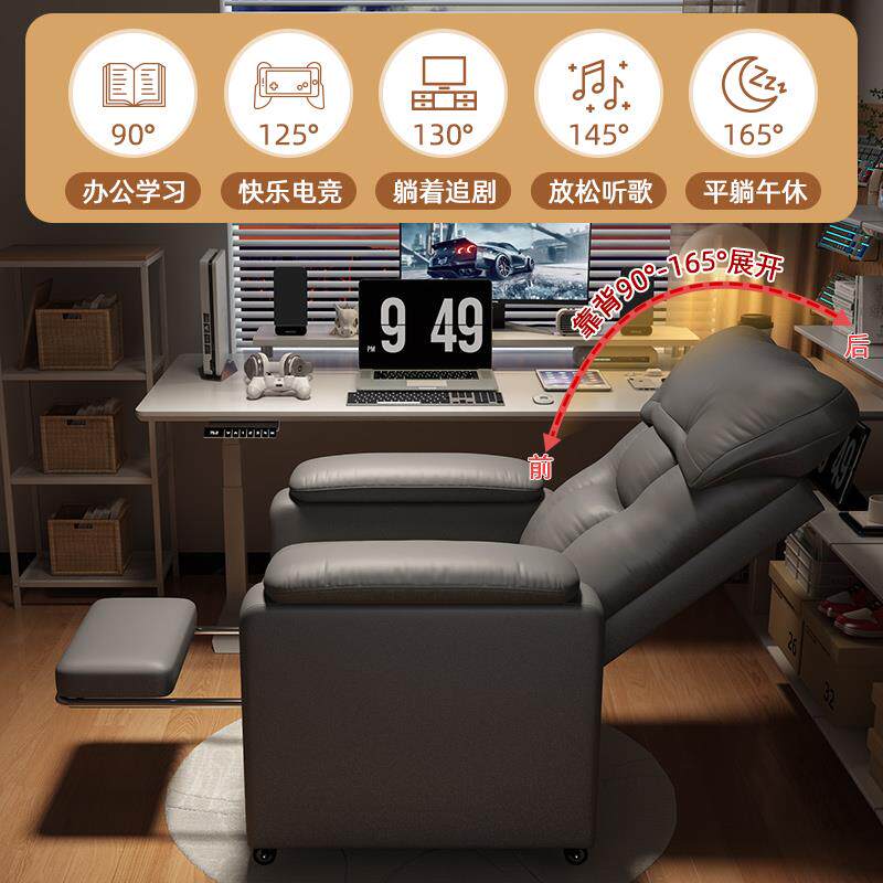 丰锐太空舱电竞椅：懒人必备，久坐也能舒适享受！🎮-电竞太空舱-淘宝百科网