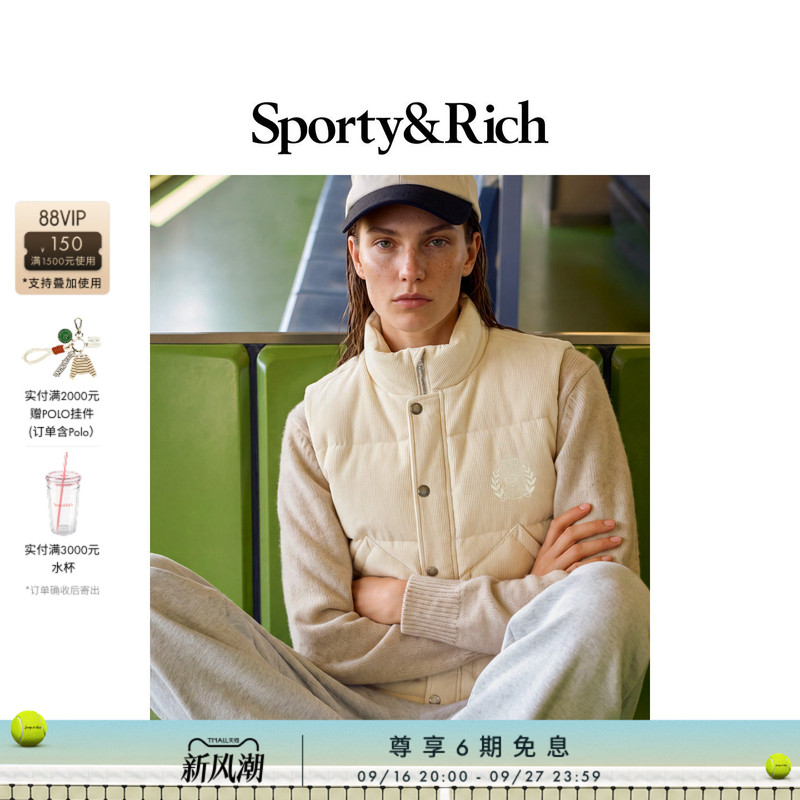 [Early Autumn New Arrival] Sporty&Rich Women's American Retro Fashion Versatile Logo down Vest