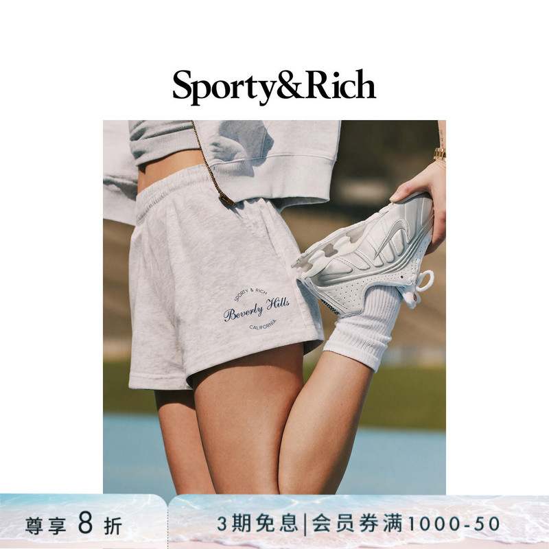 [Selection 20% off]Sporty&Rich Women's American Retro Preppy Style Letter Printed Sports Shorts