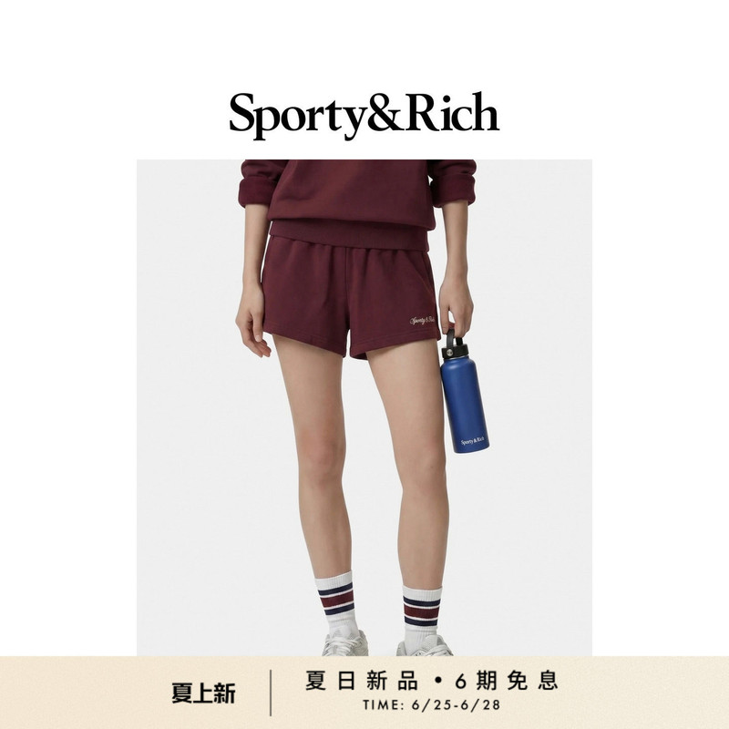[Spring and Summer New Products] Sporty&Rich Women's American Retro Preppy Style Loose Wide-Leg Casual Shorts