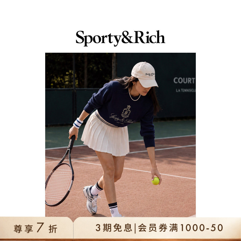 [30% off Gift] Sporty&Rich Women's Badge-Printed Casual and Neat Knitted Sweater Top