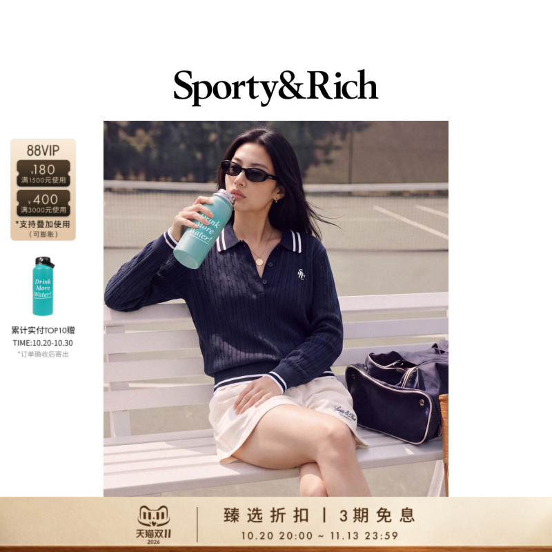 [Luxury Price] Sporty&Rich Women's Tennis Style Cable Knit Sweater Long Sleeve Polo Skirt Set
