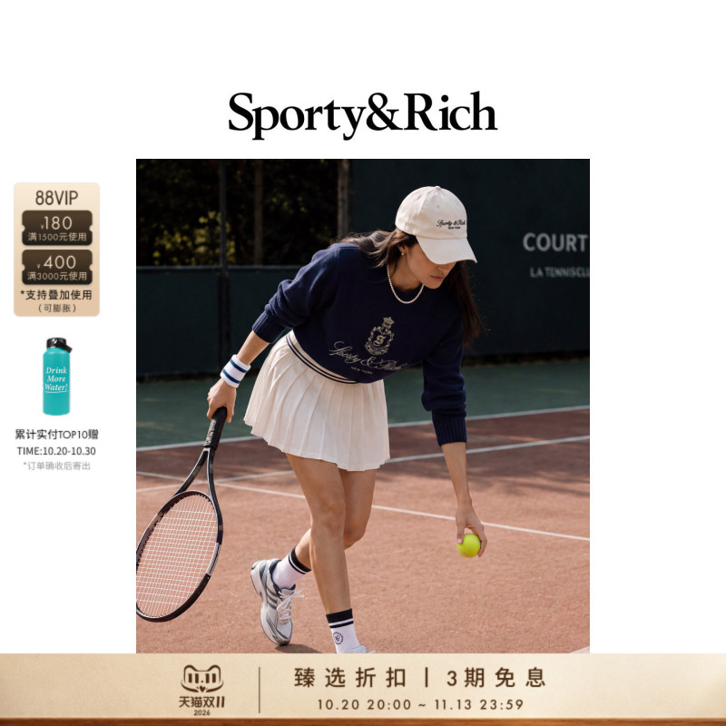 [30% off Gift] Sporty&Rich Women's Badge Printed Casual Knitted Sweater