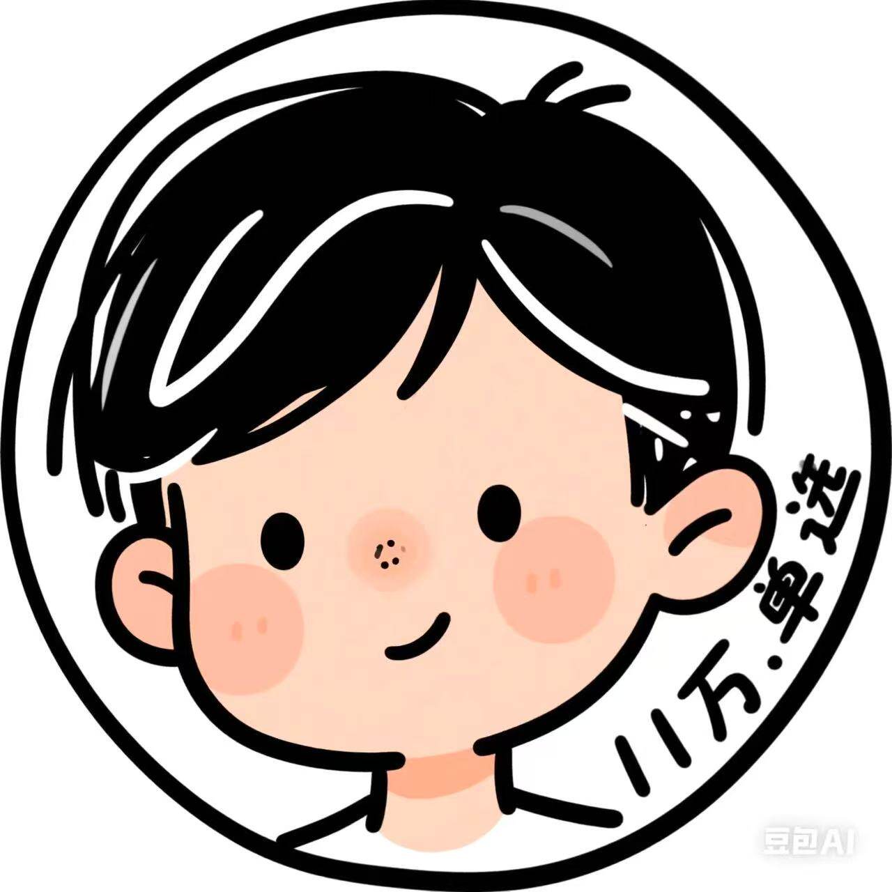 白菜价百宝库