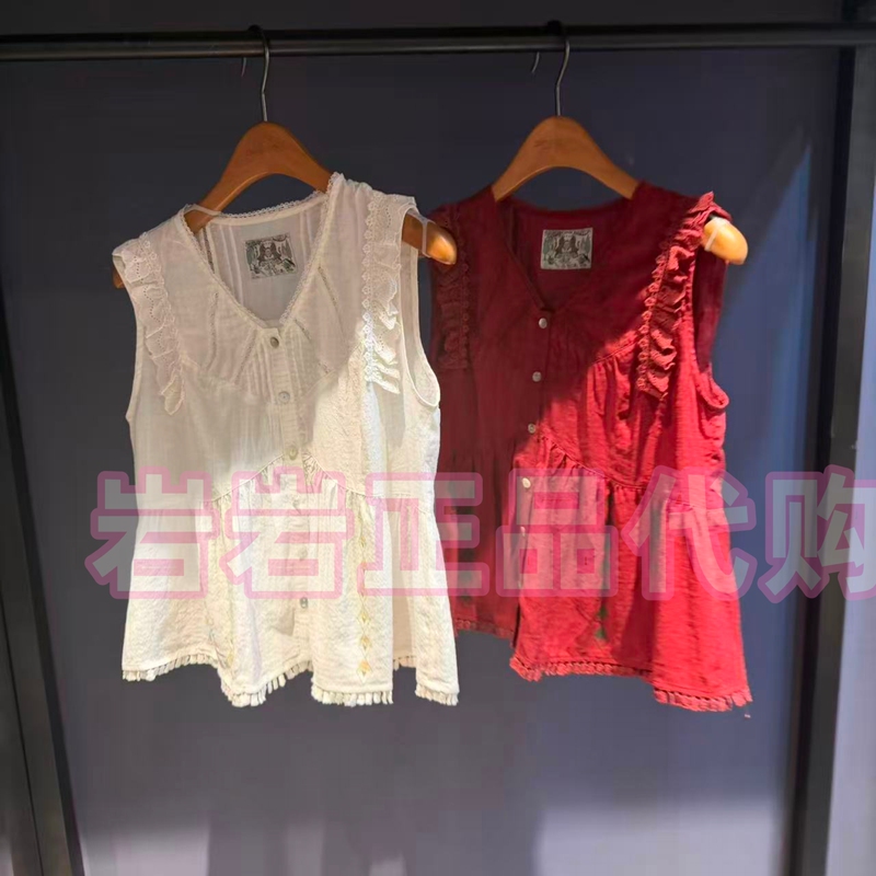 Dayiyan/2026 Summer Authentic Shirt Top Dazu030470 Tag Price 799