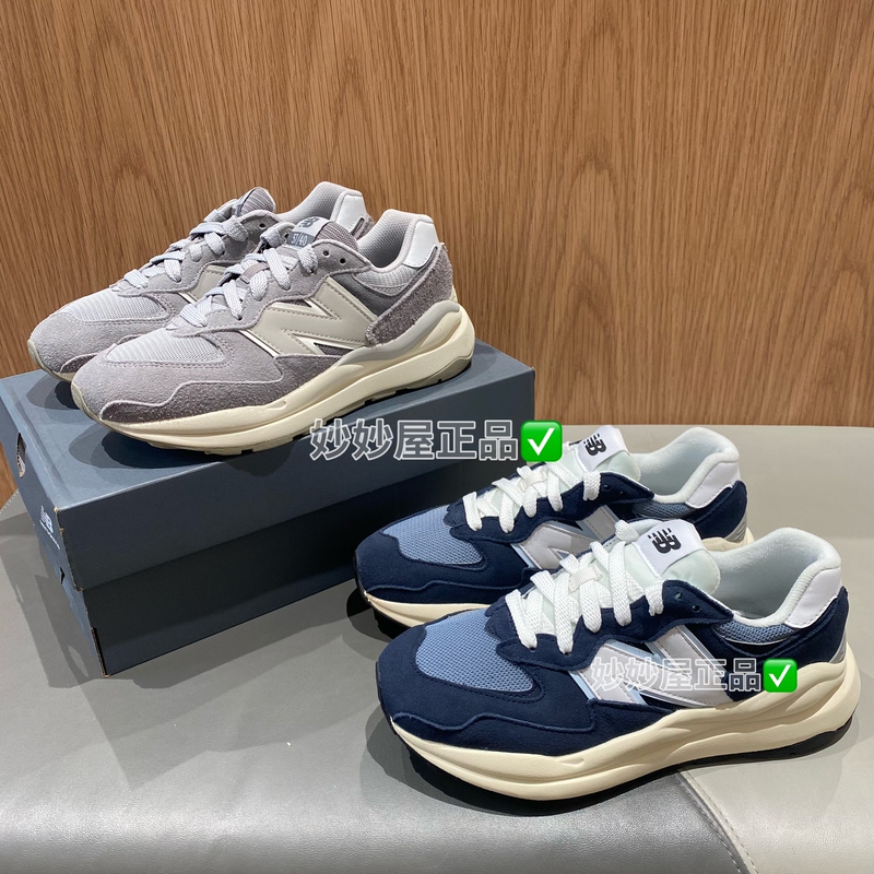 New Balance Nb 5740 Series Men's and Women's Retro Height-Increasing Comfortable and Versatile Sports Casual Shoes M5740 New Balance Nb 5740 Series Men's and Women's Retro Height-Increasing Comfortable and Versatile Sports Casual Shoes M5740