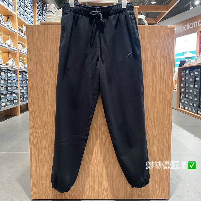 New Balance Nb Autumn and Winter Men's Knitted Sports Casual Jogger Pants Amp41508