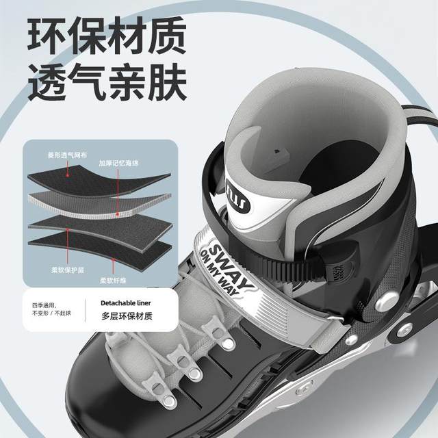 Children's Skates Roller Skates Amazon Export Boys and Girls Beginner Newspapers Professional Flash Pu Wheel Manufacturer