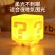 Creative Retro Nostalgic Mario Cute Mushroom Night Light with Sound Effects Decorative Light USB Light Gaming Atmosphere