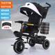 Children's Tricycle Bicycle That Can Sit and Lie Down, Baby Stroller with Swivel Seat, Stroller for Walking Children, Children's Bicycle