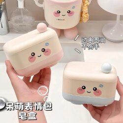 Cute Soap Box For Home Toilet Double-layer Draining Soap Box Portable Student Dormitory with Lid Soap Storage Box