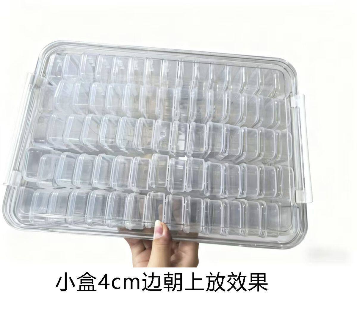 Transparent Bead Storage Box Rectangular Plastic Case - Detail image 4