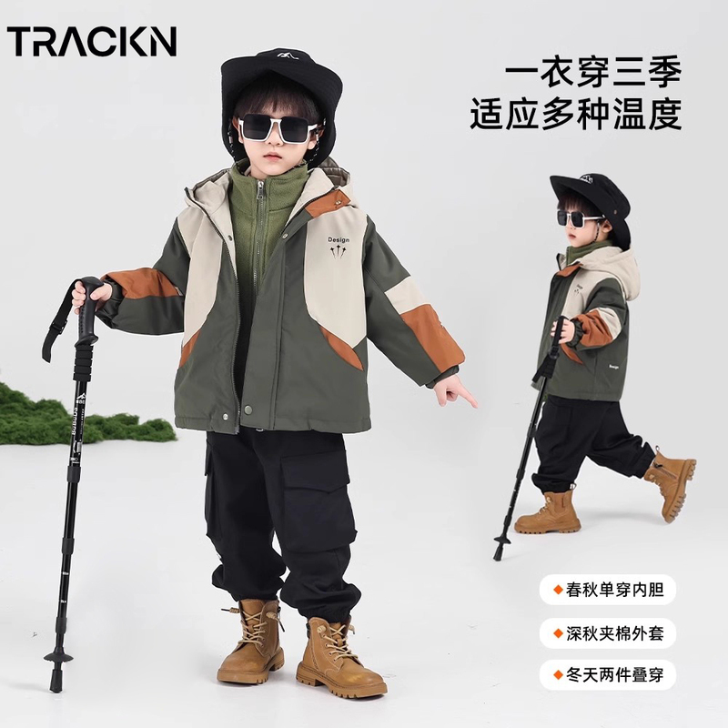 German Boys' Three-In-One Padded Jacket, Autumn and Winter New Fashion Trendy Boys' Fleece-Lined Outdoor Clothing