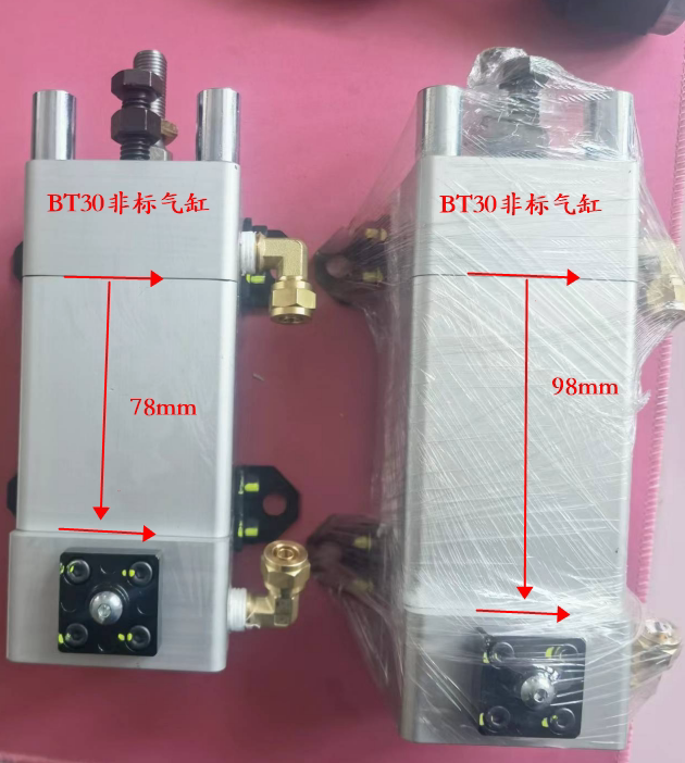 Taiwan Deda Dao Laser/Deta/Knife Library Air Cylinder Bt30 Non-Standard Chamfer Cylinder Lower Knife Air Cylinder Taiwan Deda Dao Laser/Deta/Knife Library Air Cylinder Bt30 Non-Standard Chamfer Cylinder Lower Knife Air Cylinder