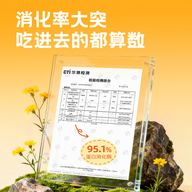 Kovko Cat Staple Food Canned Meal Box Full-Price Adult Cat and Kitten Nutritional Wet Food for Chubby Cats Canned Cat Snacks Wet Food