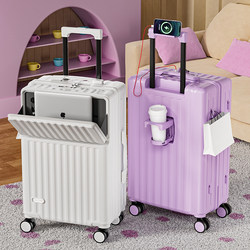 Front-Opening Suitcase 2025 New Model Women's Large-Capacity Travel Suitcase Men's 24inch Carry-On Suitcase 26inch Silent Trolley Case