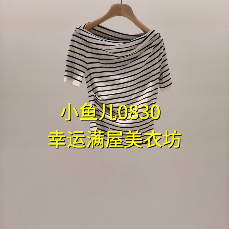 Limited Time Promotion! Designer Mosak [Xiaoyuer Genuine] 26 Autumn Knitwear Mag031201-899