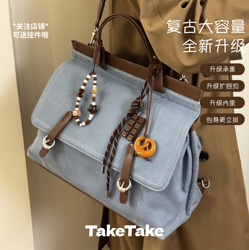 Taketake Large-Capacity Retro Computer Bag, High-End Commuter Briefcase Tote Bag for Autumn and Winter