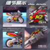 Spark Motorcycle, Super Cool Stunt Flint Inertia Motorcycle, Pull-Back Sliding Motorcycle, Mini Simulation Toy