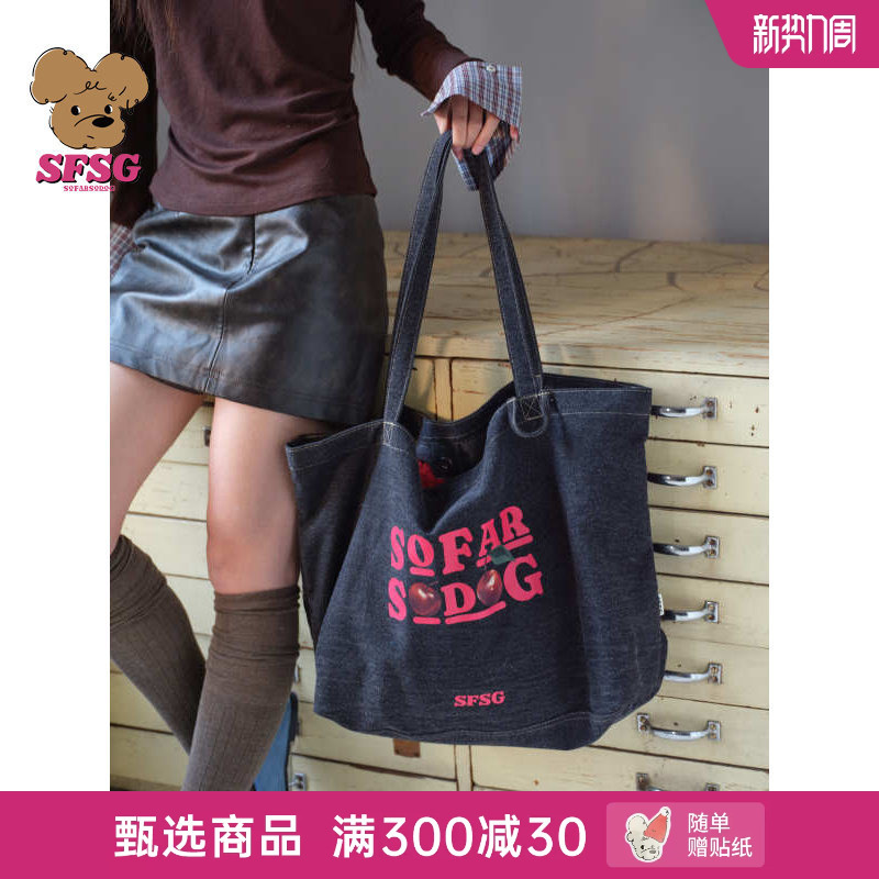 Sfsg X Towel Dog Embroidery Canvas Bag Versatile Gift Large Capacity New Product Pendant