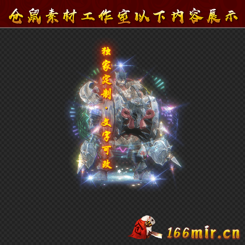 GZ1326
