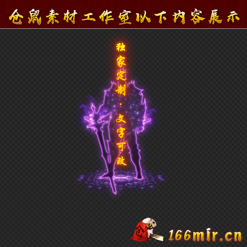 GZ1320