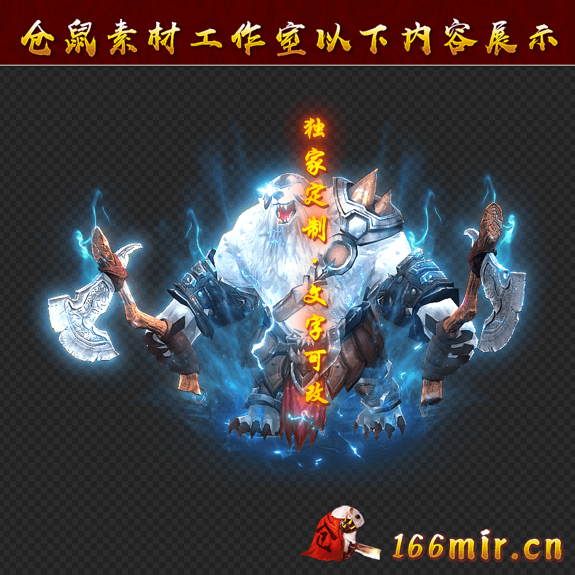 GZ1329