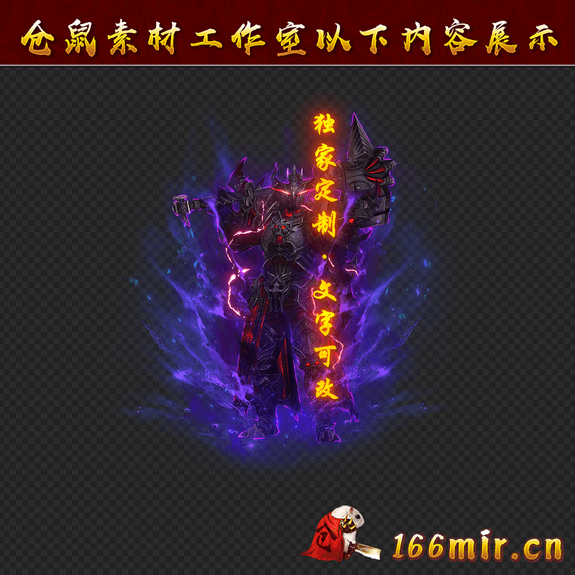 GZ1331