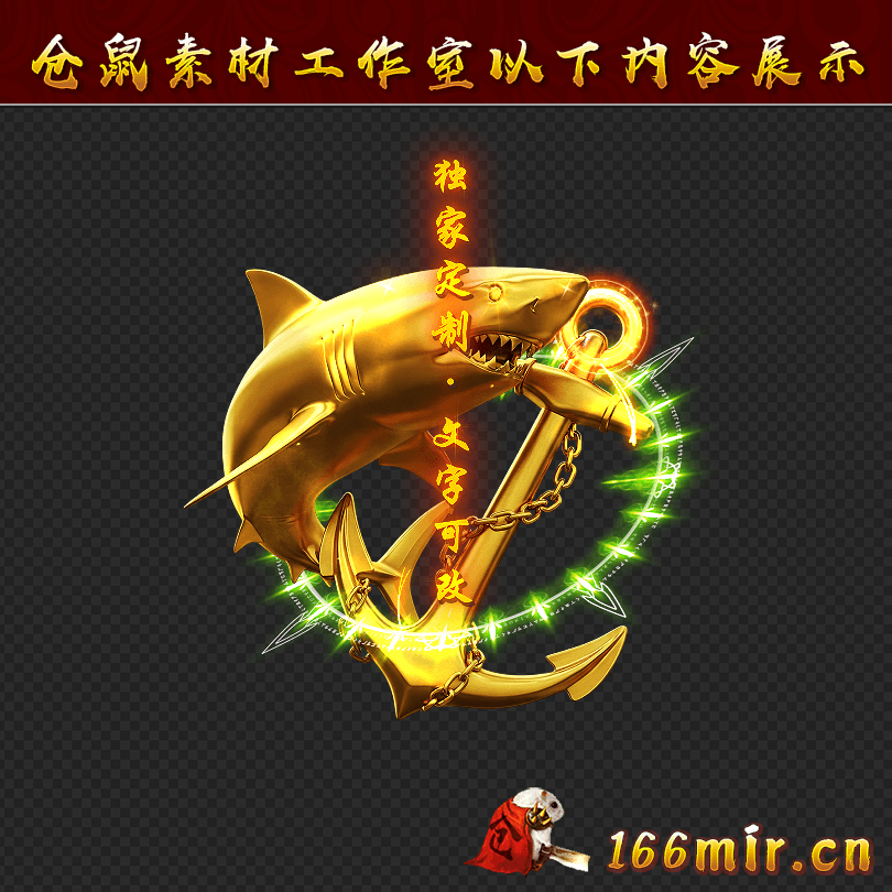 GZ1368