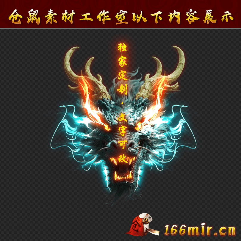 GZ1371