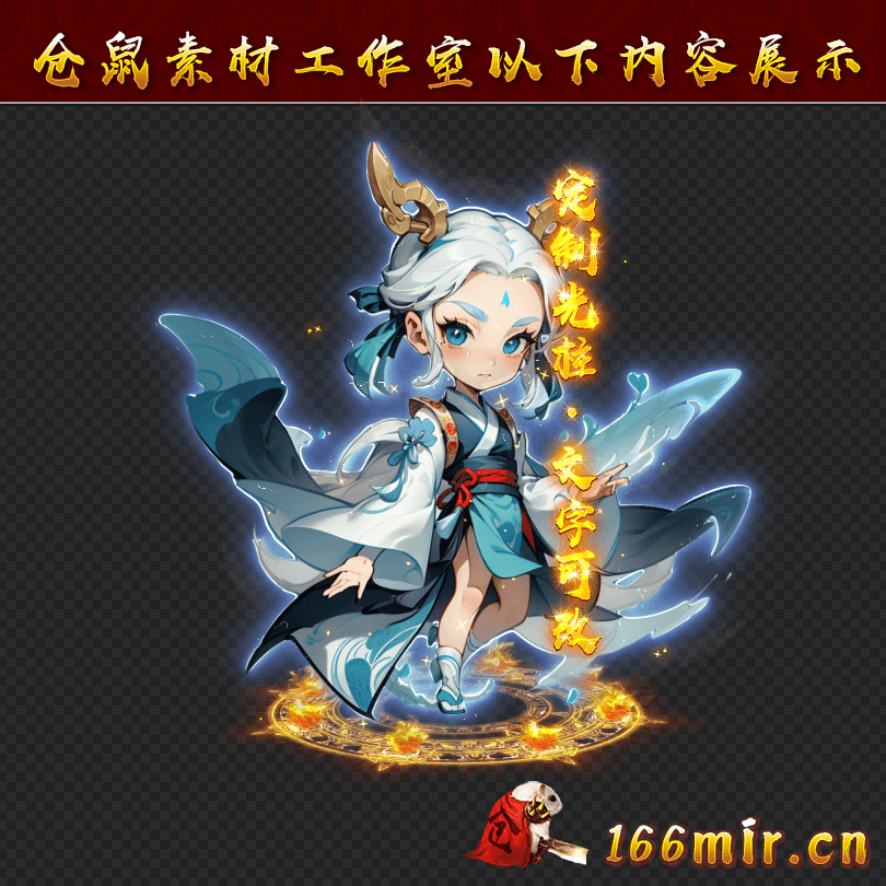 GZ0737