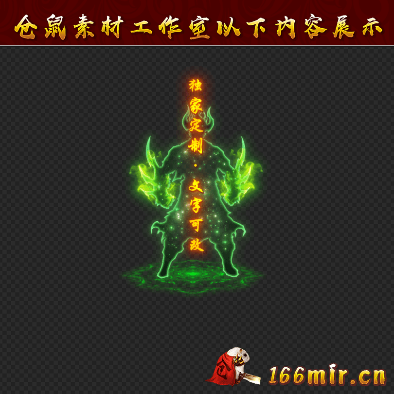 GZ1315
